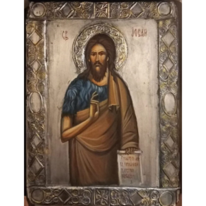 ikona sveti jovan krstitelj
